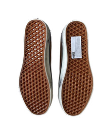 Brown Vans LX Old Skool 36 pearlized pack